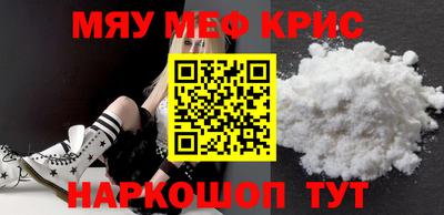 бутик Лесосибирск