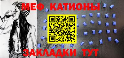 гашиш Ливны