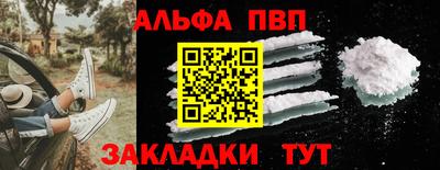 гашиш Ливны