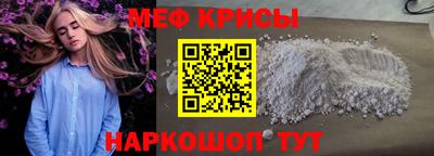 гашиш Ливны