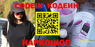 гашиш Ливны