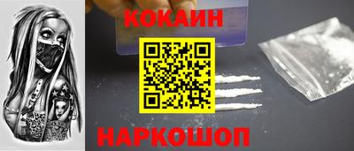 гашиш Ливны