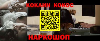 дурь Ликино-Дулёво