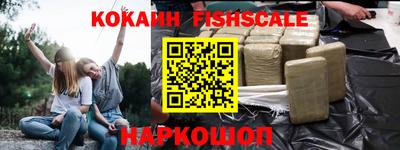 дурь Ликино-Дулёво