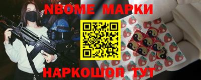 дурь Ликино-Дулёво