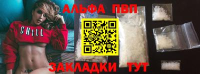 дурь Ликино-Дулёво