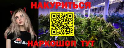 гашиш Ливны