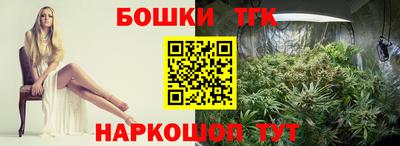 дурь Ликино-Дулёво