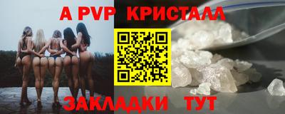 дурь Ликино-Дулёво