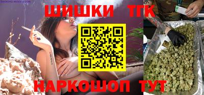 дурь Ликино-Дулёво