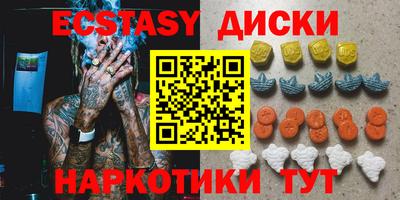 дурь Ликино-Дулёво