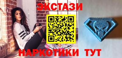 гашиш Ливны