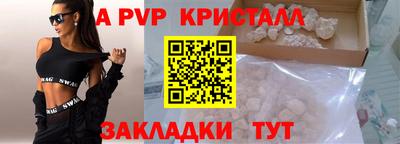 дурь Ликино-Дулёво