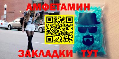 дурь Ликино-Дулёво