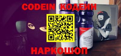 дурь Ликино-Дулёво