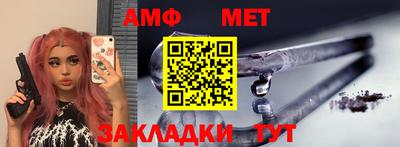 гашиш Ливны