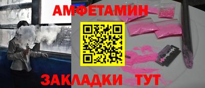 гашиш Ливны