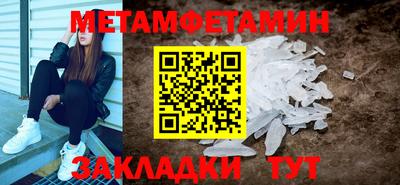 гашиш Ливны