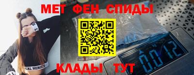 бутик Лесосибирск