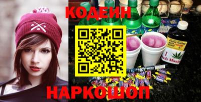 бутик Лесосибирск