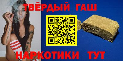 бутик Лесосибирск
