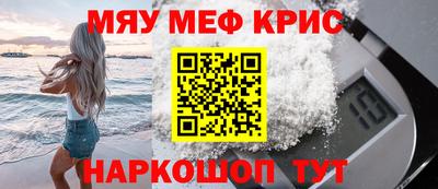 гашиш Ливны