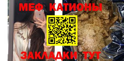 гашиш Ливны
