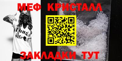 гашиш Ливны