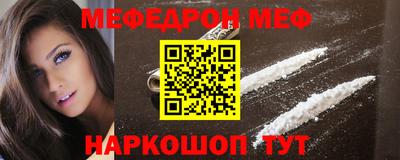 бутик Лесосибирск