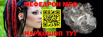 бутик Лесосибирск